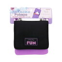 サンスター文具 ポーチ 洗えるポッケポーチ pokepo ポケポ ブラック S2319888 【サイズ】126mm×130mm×25mm