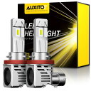【最新 業界初モデル正規品】AUXITO H11 H8 H9 H16 LEDヘッドライト 車用 新基準車検対応 ZES LEDチップ搭載 驚異の純正ハロゲンサイ...