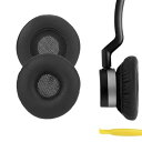Geekria イヤーパッド QuickFit 互換性 パッド ジャブラ Jabra Biz 1100, Biz 1500, Biz 1900, Biz 230...