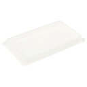 プラキラ 大容量 保存容器 1L 食洗機対応 日本製 フードボックス 業務用 作業 ボックス 小さい フタ 半透明 冷蔵庫 部品 入れ物 保管 プラスチック 耐熱 100度 トライタン フードボックス 透明 重なる Food Box BPAフリー アウトドア キャンプ PC_104_1000 IJ Plakira 石川樹