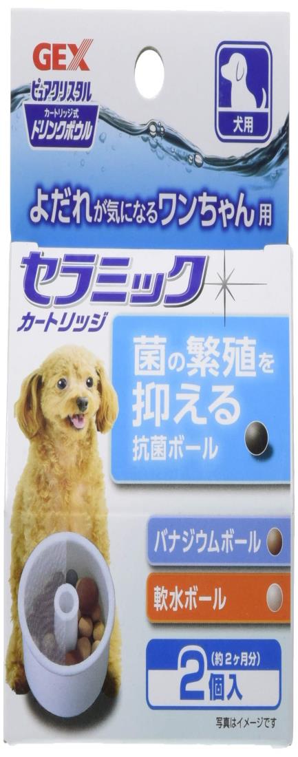 ジェックス GEX ピュアクリスタル ドリンクボウル セラミックカートリッジ 抗菌・軟水・バナジウムボー..