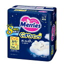 【パンツ ビッグより大きいサイズ】メリーズ 夜用 ぐっすりパンツ (15~28kg) 24枚