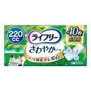 【尿もれパッド 220】ライフリー さわやかパッド 女性用 特に多い時も1枚で安心用 40枚 34cm (ドッとモレに)