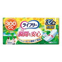 【尿もれパッド 300】ライフリー その瞬間も安心さわやかパッド 女性用 32枚 34cm (ドッとモレに)
