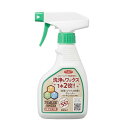 アイメディア(Aimedia) アイメディア 木製品クリーナー 洗浄とワックス効果のクリーナー 300ml 1008861 9.5×5.2×18.8cm