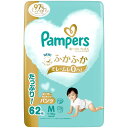 【パンツ Mはいはいサイズ】パンパース オムツ 肌へのいちばん (5~10kg) 62枚