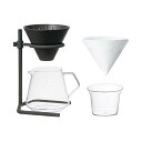 KINTO (キントー) SCS-S04 ブリューワースタンドセット 4cups コーヒー 食洗機対応 ギフト プレゼント 27573