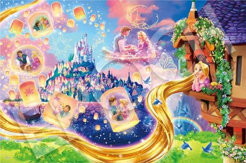 楽天市場】ジグソーパズル 1000ピース ディズニー(おもちゃ)の通販 楽天市場】ジグソーパズル 1000ピース ディズニー(おもちゃ)の通販