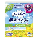 チャームナップ 吸水さらフィ ロング 無香料消臭 羽なし 10cc 19cm 48コ入(おりもの&水分ケア 尿 吸水ライナー 尿もれライナー パンティーライナーサイズ)【軽い尿もれの方】
