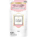 ラボン 柔軟剤 ラブリーシックの香り 詰め替え 480ml