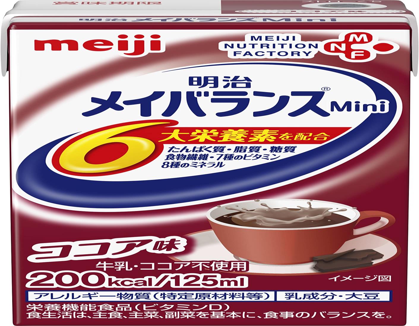 メイバランスミニ ココア味 125ml×24本 【ケース】 明治