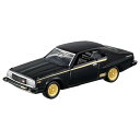 タカラトミー『 トミカ トミカプレミアム 08 日産 スカイライン 2000 ターボ GT-E・S 』 ミニカー 車 おもちゃ 6歳以上 箱入り 玩具安全基準合...
