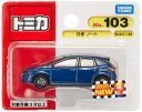 タカラトミー トミカ No.103 日産 ノート (ブリスターパッケージ) ミニカー おもちゃ 3歳以上