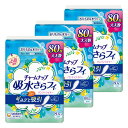 【まとめ買い】チャームナップ 吸水さらフィ 女性用 パンティライナー 3cc 無香料 17.5cm【軽い尿もれの方】240枚(80枚×3パック)
