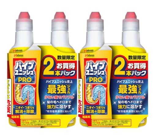 パイプユニッシュプロ PRO 濃縮液体タイプ 排水口・パイプクリーナー コンパクト 4本セット 400g×4本