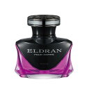カーオール(CARALL) 芳香剤 エルデュランナイト クレセントブルーム 128ml 3300