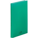 リヒトラブ ファイル クリヤーブック A4 40ポケット 緑 N5001-7
