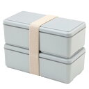 三好製作所(Miyoshi Seisakujyo) GEL-COOL ジェルクール square 保冷剤一体型 四角 ランチボックス W お弁当箱 2段 ライトグレー 17.8×8.7×12cm 1000ml 仕切り付き 弁当箱 女性 子供 ラバーバンド付 レンジ対応 & 食洗機対応(蓋を除く本体、仕切り) モノトーン 日本製 0101