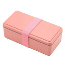 三好製作所(Miyoshi Seisakujyo) GEL-COOL ジェルクール square 保冷剤一体型 四角 ランチボックス お弁当箱 マカロンピンク 17.8×8.7×6cm 500ml 1段 女性 男性 子供 仕切り付き ラバーバンド付き 簡単クリップ バックル機構 レンジ対応 & 食洗機対応(蓋を除く本体、仕切り