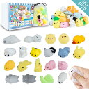 20個スクイーズ 玩具 動物 ストレス解消グッズ スクイーズセット 子供景品 おもちゃ 握る ぷにぷに動物 パーティーバッグ フィラー 動物 かわいい 低反発 柔らかい お祭り 景品 夏祭り SNS インスタ 流行 暇つぶし クリスマス 誕生日プレゼント 癒しグッズ 贈り物 子供