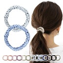 シルク ヘアゴム 【天然シルク100%・跡がつかない・13カラー展開】 シルク シュシュ シルクヘアゴム シルクゴム 髪ゴム シルク ゴム 跡がつかないヘアゴム...