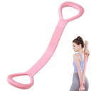 ストレッチバンド トレーニングバンド ストレッチ ゴム 背筋 ホラー 背筋 トレーニング ストレッチリング 肩甲骨 グリップチューブ 筋トレ 握力 背中 トレーニング 肩こり防止 (ピンク)(4)
