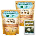 きき湯 重曹カルシウム炭酸湯 バスクリン 360g×2個(分包1包付き) 花の香り 炭酸 入浴剤(4)