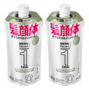 【まとめ買い】メンズビオレ ONE オールインワン全身洗浄料 ハーバルグリーンの香り つめかえ用 340ml×2個