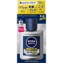 【2個セット】ニベアメン アクティブエイジバーム 110ml