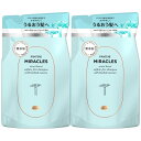 パンテーンミラクルズ シャンプー 詰め替え 350g ×2 うるおいブースト 【まとめ買い】