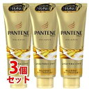 《セット販売》 P&G パンテーン エクストラダメージケア デイリー補修トリートメント (150g)×3個セット(4)