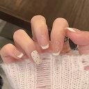 CQJSYL ネイルチップショート 人気ネイル 24枚入り ネイルチップ春 夏 和風 かわいい ネイルチップ秋冬 手作りネイルチップグラデーション ネイル 花嫁...