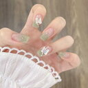 CQJSYL ネイルチップショート 人気ネイル 24枚入り ネイルチップ春 夏 和風 かわいい ネイルチップ秋冬 手作りネイルチップグラデーション ネイル 花嫁...