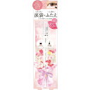 K-パレット(K-Palette) マルチブルーミングアイズ 13 ピンクブーケ リキッド部:0.3g/チップオン部:0.6g 涙袋や二重線だけでなく ポイント...