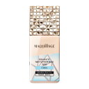 マキアージュ ドラマティックスキンセンサーベース NEO クール ヌーディーベージュ 25mL SPF50+ ・ PA++++ | 化粧下地 | リキッド状 | シトラスフローラルのほのかな香り | 化粧持ち テカり 紫外線カット 毛穴補正 夏 | 資生堂(4)