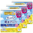 チャームナップ 【まとめ買い】 吸水さらフィ 微量用 羽なし 5cc 17.5cm 216枚入(72枚×3パック)(おりもの&水分ケア 尿吸収ライナー 尿もれライナー パンティライナーサイズ)【軽い尿もれの方】