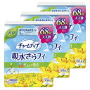 【まとめ買い】チャームナップ 吸水さらフィ 女性用 パンティライナー 3cc 無香料 消臭タイプ 17.5cm【軽い尿もれの方】204枚(68枚×3パック)
