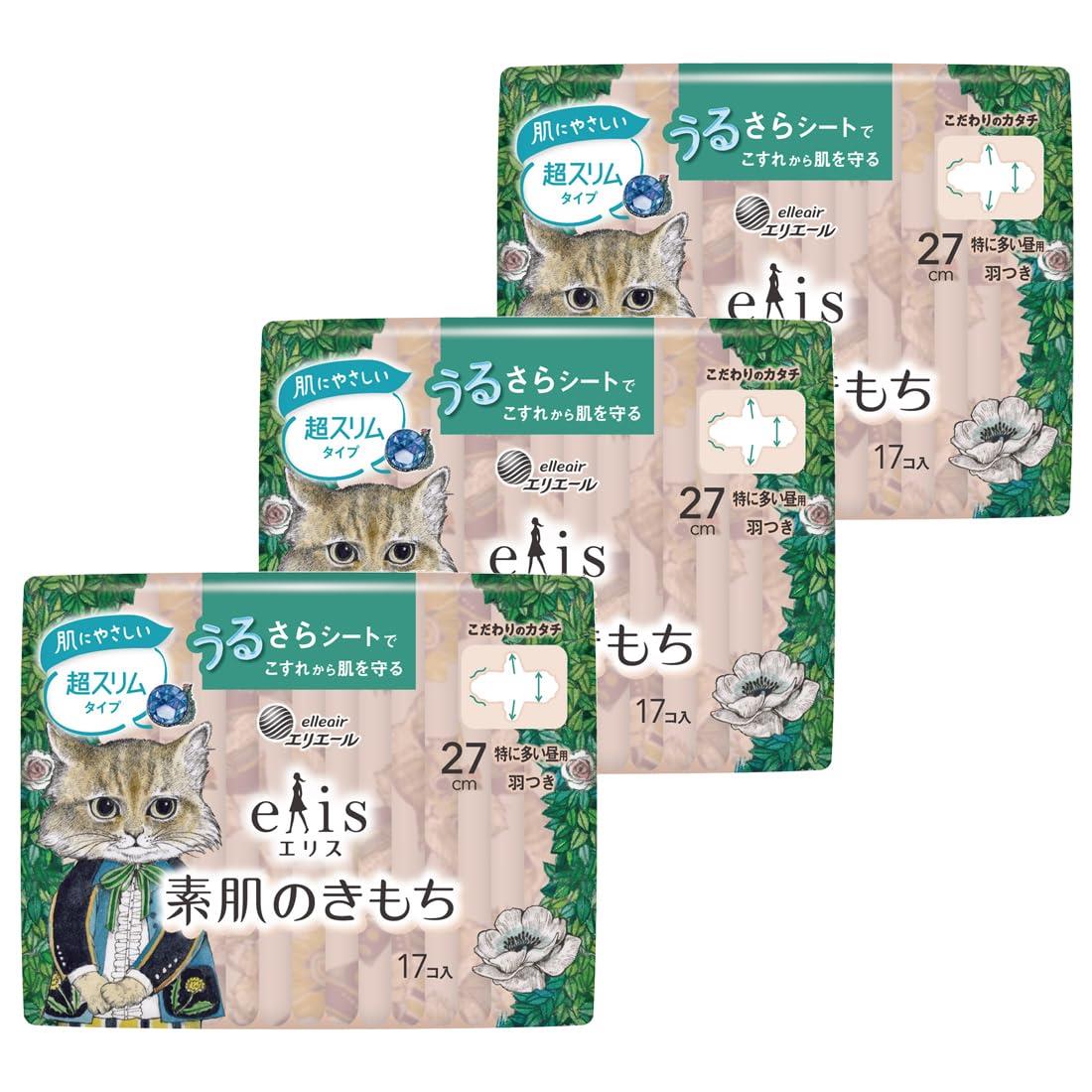 ≪ヒグチユウコ企画品≫ エリス 素肌のきもち 超スリム 27cm（特に多い昼用）羽つき 17枚×3個 【まとめ買い】のサムネイル
