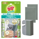 3M お風呂掃除 うろこ落とし 水垢 すごい鏡磨き ストロング シート3枚 スコッチブライト バスシャイン MC-03+R 2P A