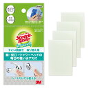 3M お風呂掃除 うろこ落とし 水垢 すごい鏡磨き 取替4枚入 スコッチブライト バスシャイン MC-02R 4P A