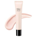 Visee(ヴィセ) トーンアップ スキン デザイナー (シアー) 21 シアーパールピンク 30g 化粧下地 血色感 ツヤ 皮脂 毛穴 美容液成分配合 SPF15/PA++