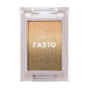 FASIO(ファシオ) グラデーション アイカラー アイシャドウ 04 オレンジブラウン 1.5g(4)