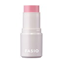 FASIO(ファシオ) マルチフェイス スティック 02 Baby Cheek 4g ブレンダー