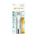 【EC限定 パッケージ】 レブロン キス シュガー スクラブ 421 シュガー ミント シュガーミントの香り 保湿 角質ケア 2.6g リップ リップスクラブ ジャスミン ディズニー プリンセス(4)