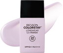 【リニューアル】 レブロン カラーステイ ロングウェア UV プライマー 002 ラベンダー 化粧下地 SPF 50+ PA++++ 日焼け止め テカリ防止 下地 メイクアップベース