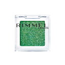 RIMMEL ワンダーキューブ アイシャドウ パール (ラメ ブルベ イエベ グリーン系) P013 鮮やかに彩る ピーコックキューブ 1.5グラム (x 1)