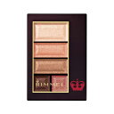 Rimmel (リンメル) ショコラスウィート アイズ アイシャドウ ショコラスウィートアイズ ジューシーアプリコットショコラ 4.5グラム (x 1)