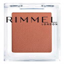 Rimmel (リンメル) ワンダーキューブアイシャドウ 粉末 M003 ブリック キューブ 1.5グラム (x 1)