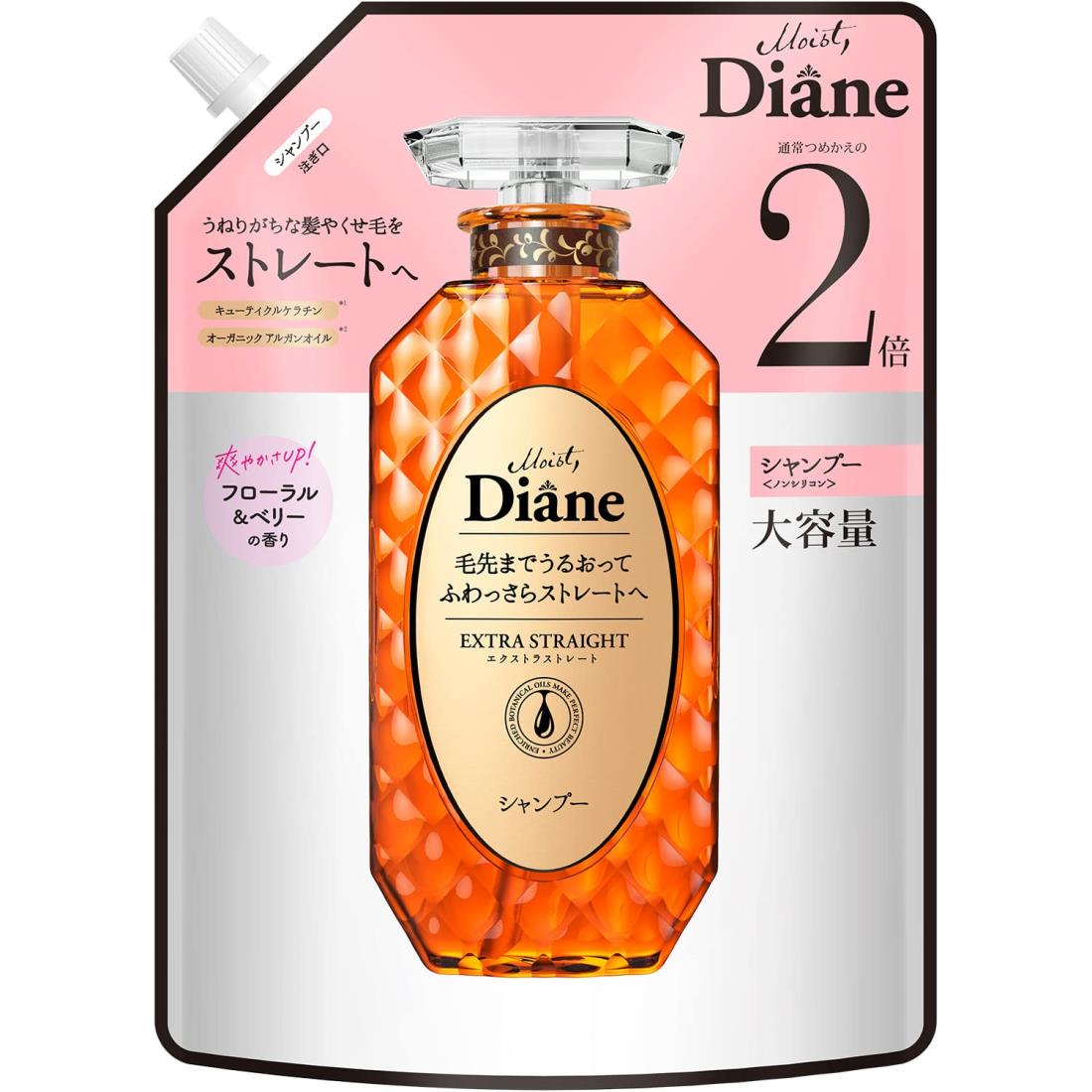 Diane ダイアン 【大容量】シャンプー [ストレート] フローラル&ベリーの香り パーフェクトビューティ ..