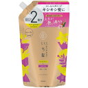 いち髪 【 ダメージリペア & カラーケア 】 シャンプー 大容量 詰め替え 660ml | ノンシリコン アミノ酸シャンプー ヘアケア ダメージケア 色落ち防...